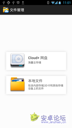 20120720110122_副本.png 20120720110122_副本.png