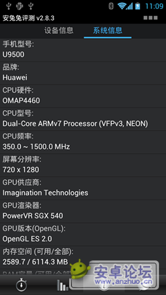 20120720110930_副本.png 20120720110930_副本.png