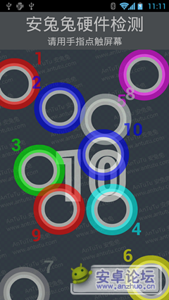 20120720111142_副本.png 20120720111142_副本.png