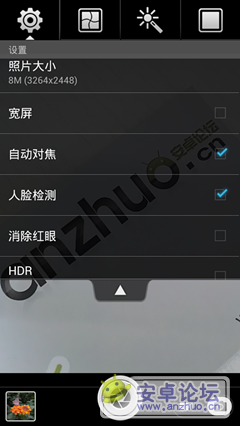 20120720152529_副本.png 20120720152529_副本.png