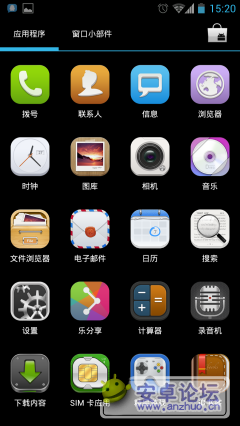 Screenshot_2012-08-20-15-20-23.png Screenshot_2012-08-20-15-20-23.png