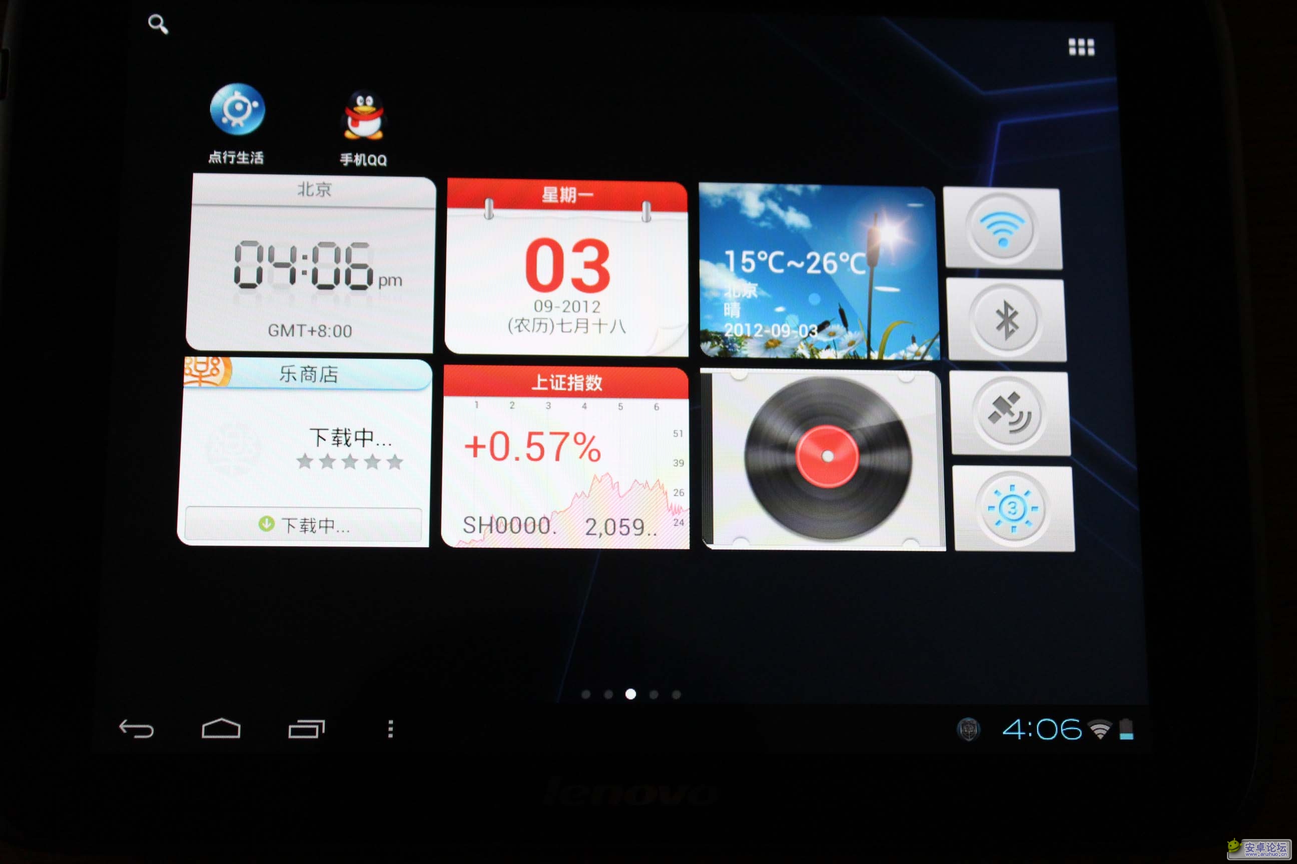 IMG_5071.JPG IMG_5071.JPG