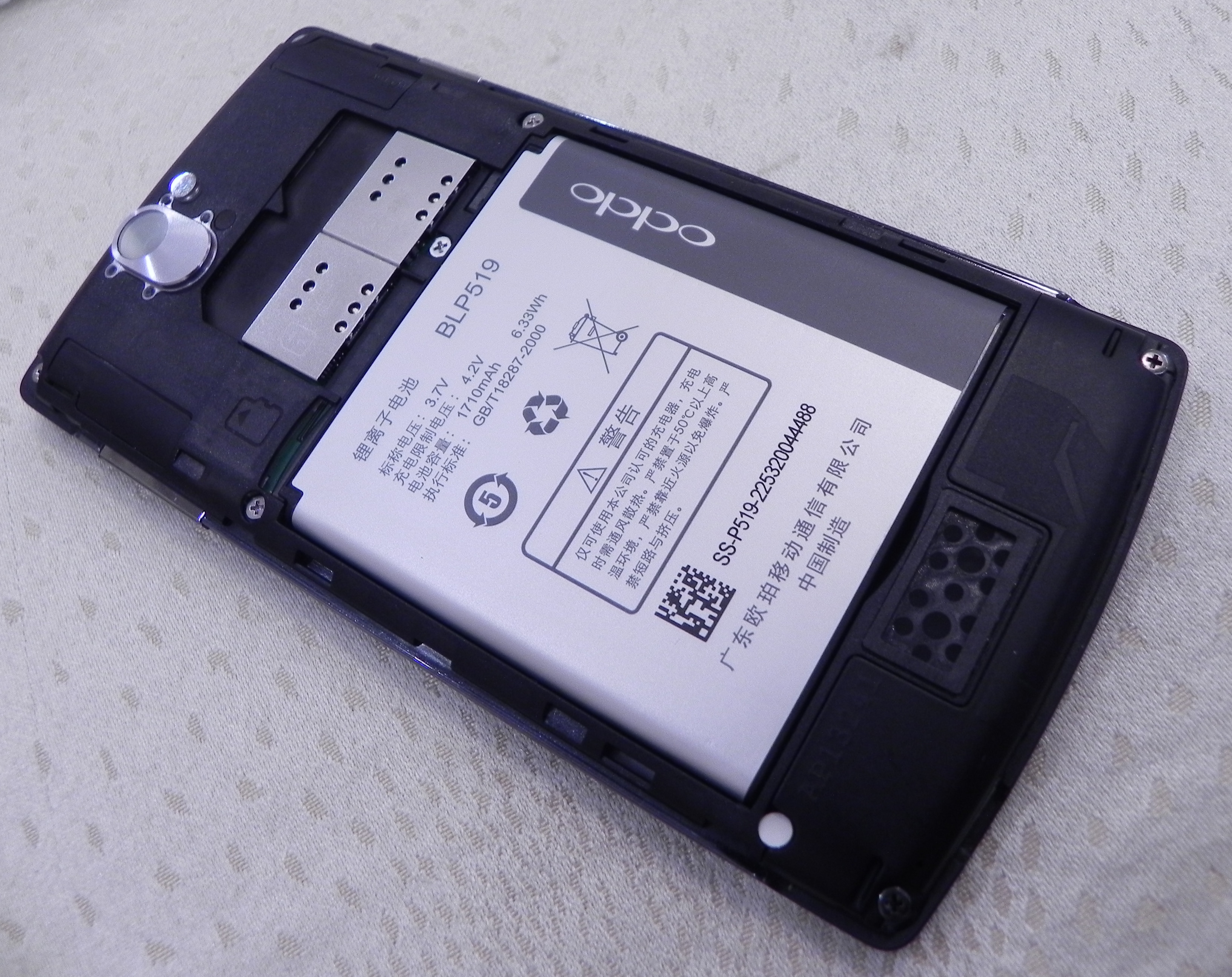 拆盖后.jpg 拆盖后.jpg