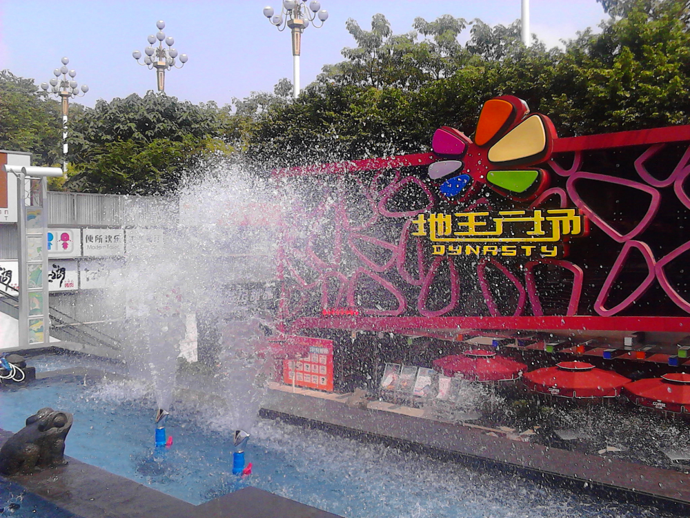 IMG_20120928_125411.jpg IMG_20120928_125411.jpg