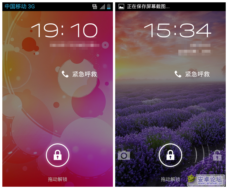 screenshot_2012-08-01-15-34-47_fuben_105102.png screenshot_2012-08-01-15-34-47_fuben_105102.png