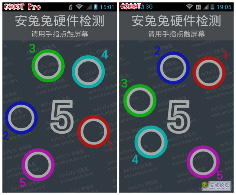 Screenshot_2012-09-29-15-01-59_副本.png Screenshot_2012-09-29-15-01-59_副本.png