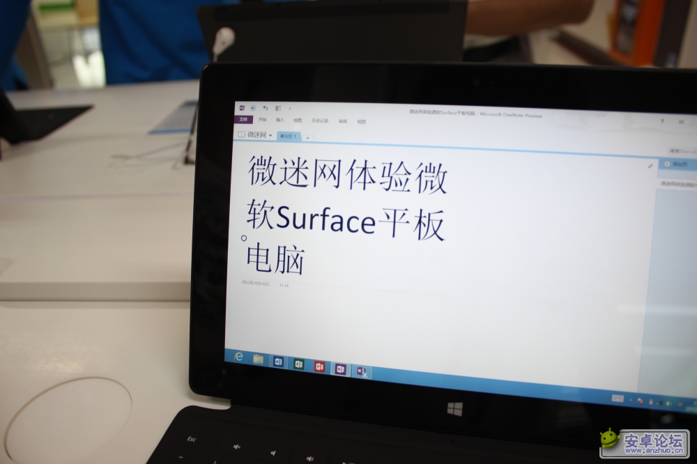 IMG_2898.jpg IMG_2898.jpg