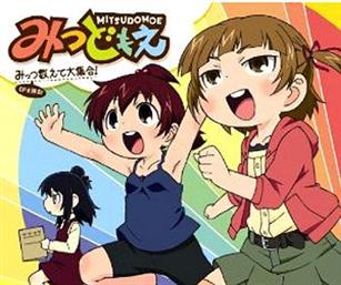 <em>超元气三姐妹</em>增量中<em>OP</em>情报,动漫频道,3G门户