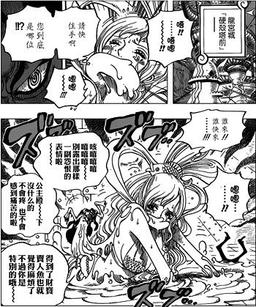 海贼的伏笔爆料,赤犬与黑胡子,动漫频道,3G门户