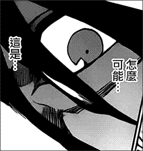  静血 / 静血 高清大图/ 静血 疗法