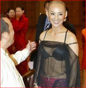 周冬雨<em>范冰冰</em>透视装现<em>内裤</em>