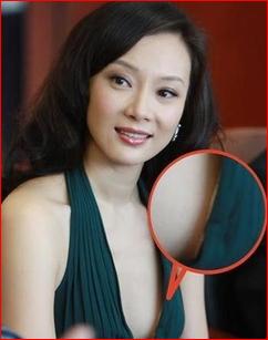 十大丰满<em>女明星</em>当众<em>露胸</em>贴