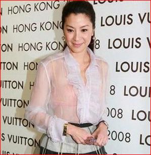 周冬雨<em>范冰冰</em>透视装现<em>内裤</em> 图,娱乐频道,3G门