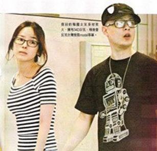 <em>侧田</em>与韩籍<em>女友</em>