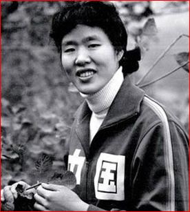 <em>郎平女儿</em>毕业照漂亮如芙蓉 图,娱乐频道,3g门户