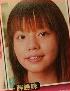 罗志祥女友 李毓芬 整容前后图