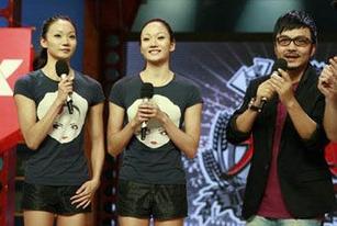 花游<em>姐妹</em><em>天天向上</em>挑战汪涵