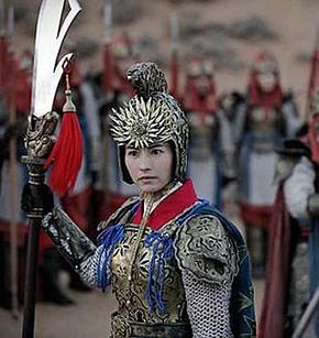 <em>杨门女将 :张柏芝</em>英姿飒爽照,娱乐频道,3G门户