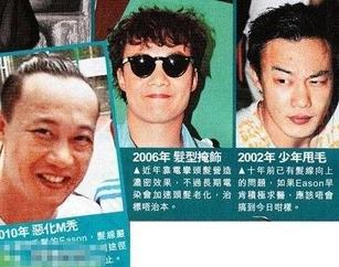 明星们<em>头发稀疏</em>或将变秃头图