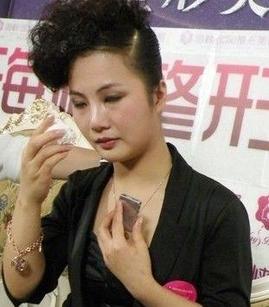 新时时彩是怎么回事