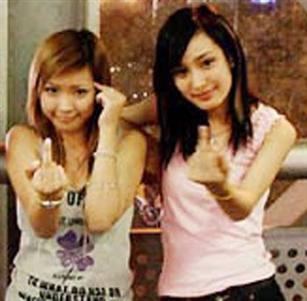 <em>杨幂</em>早期\<em>太妹</em>照\