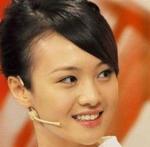 郑爽<em>整容前后</em>照流出,惊现<em>疤痕</em>,娱乐频道,3G门