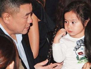 <em>刘銮雄女儿</em>金裙闪闪惹人爱 图,娱乐频道,3G门