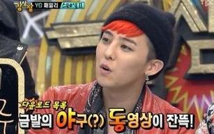  Դ:3gŻ 20120405 10:50 g-dragon