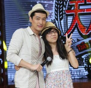 胡歌 天天向上  被女粉丝求婚 - 红线网婚恋交友