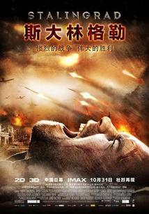 实时票房猫眼_1942票房收入(3)