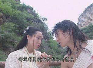 这也算是朱茵跟吴奇隆的经典合作作品