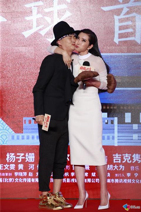 钟馗伏魔首映,李冰冰陈坤热吻