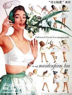 女性<em>胸罩</em>的百年变迁<em>历史</em>_女主播周涛_新浪博