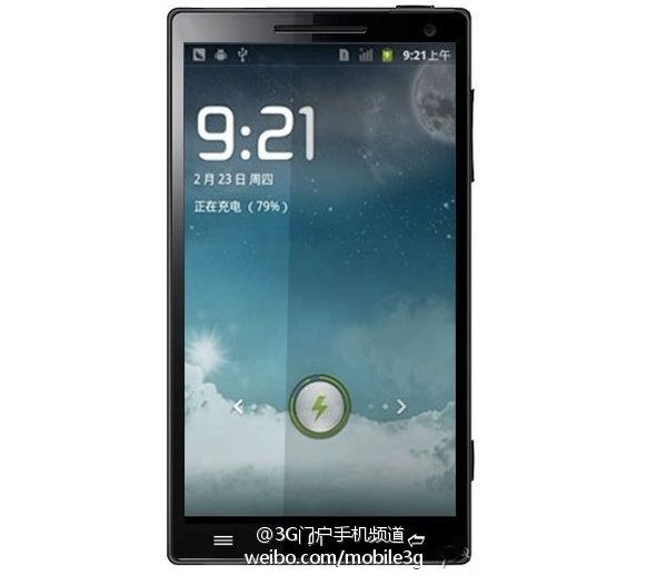 大超高性价比双核机5月开卖_新机曝光_手机资