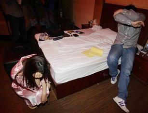 <em>东莞</em>扫黄现场 <em>洗脚妹</em> 齐掩面,新闻频道,3G门户