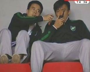 绿城队委会首秀杜威讲战术图