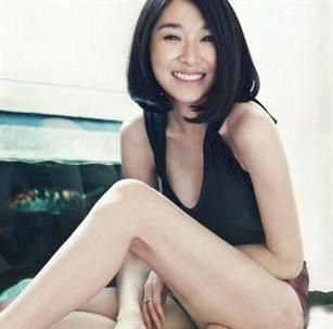 鲁能太太团:影视美女+<em>超女</em>图