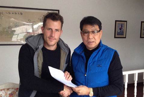 东亚签瑞典国脚,曾进德国2球