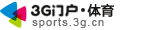 体育-3G门户